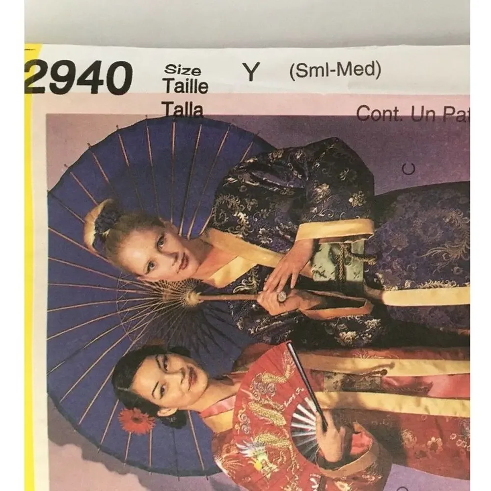 McCalls Misses Men Geisha Ninja Karate Kimono Costume Pattern 2940 S M Uncut